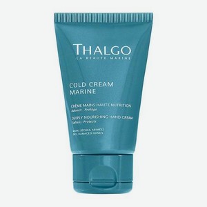 Крем для рук Восстанавливающий Насыщенный Thalgo 50мл