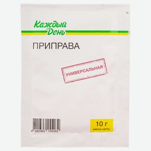 Приправа «Каждый день» Универсальная, 10 г