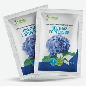 Квасцы «Ивановская цветочная оранжерея» Цветная гортензия, 50 г