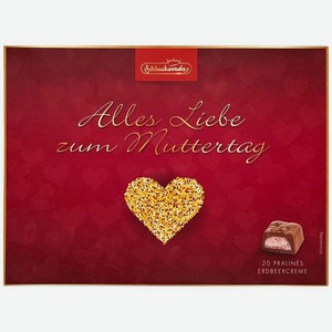 Конфеты Schluckwerder пралине из молочного шоколада и фундука с клубничной начинкой, 110г