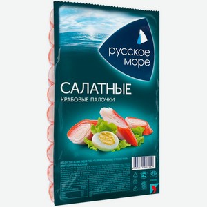 Крабовые палочки Русское море Салатные имитация охлаждённые, 200г