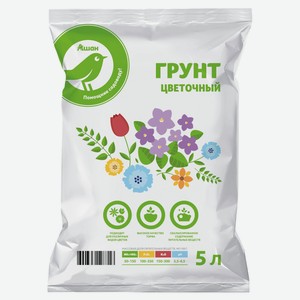 Грунт цветочный «Каждый день», 5 л
