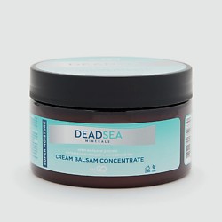 Крем для ног от натоптышей с мочевиной 15%