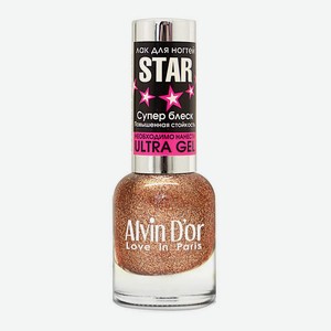 ALVIN D’OR Лак для ногтей STAR Супер Блеск, 29 Кораллово-бежевое серебро