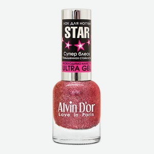 ALVIN D’OR Лак для ногтей STAR Супер Блеск, 18 Ягодное серебро