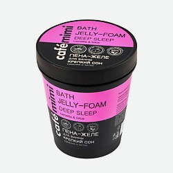 Пена-Желе для ванны Крепкий сон