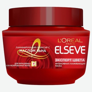 ELSEVE Маска для окрашенных и мелированных волос  Эксперт Цвета  Color Protect, 300 мл