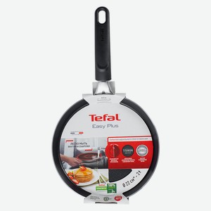 Сковорода блинная Tefal Easy Plus 22 см