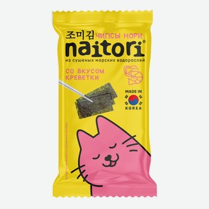 Чипсы NAITORI из обжаренных морских водорослей со вкусом кре