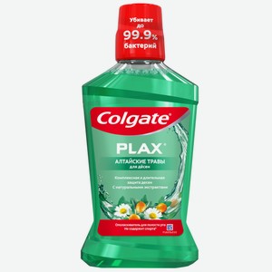 Ополаскиватель д/полости рта Colgate Plax Алтайские травы 50