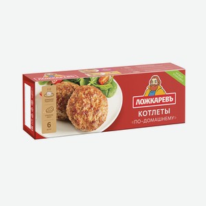 Котлеты Ложкаревъ По-домашнему из отборной говядины 400г