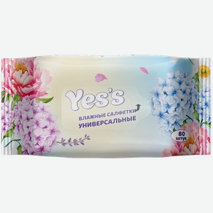 Салфетки влажные Yes s Универсальные 80шт