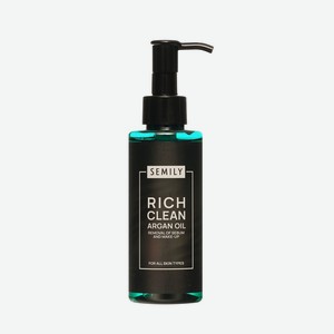 Гидрофильное масло для лица SEMILY Rich Clean Argan Oil 150мл