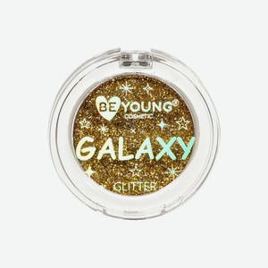 Глиттер для век BeYoung Galaxy Белое золото 3г