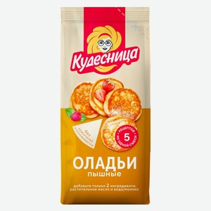 Смесь для выпечки «Кудесница» Оладьи пышные, 400 г