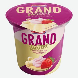 Пудинг Ehrmann Grand Dessert белый шоколад с клубничным муссом 4,9% охлажденный, 200 г