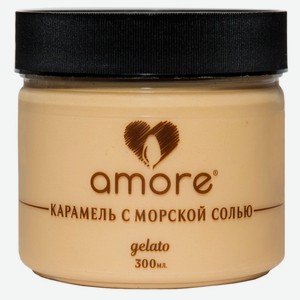 Мороженое молочное карамельное Amore Джелато Карамель с морской солью БЗМЖ, 300 мл
