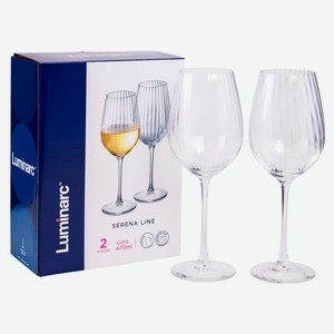 Бокалы для вина Luminarc Serena Line 470 мл, 2 шт