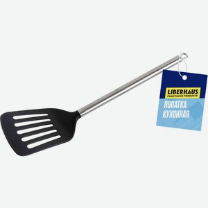 Лопатка Liberhaus кухонная с антипригарным покрытием 1шт, 1 шт