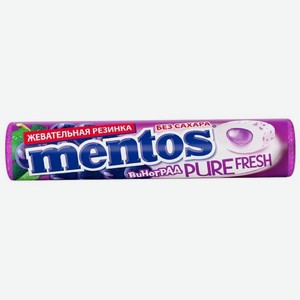 Жевательная резинка Mentos Pure Fresh виноград 15.5г, 16 г