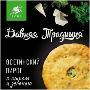 Пирог Давняя Традиция Осетинский с сыром и зеленью, 450г, 450 г