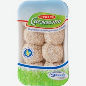 Шарики куриные Первая Свежесть охлаждённые, 500г