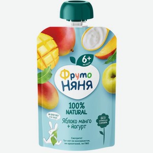 Пюре ФрутоНяня Яблоко манго с йогуртом с 6 мес. 90г, 90 г