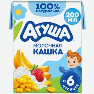 Каша молочная рисово-кукурузная Агуша Вставай-ка с бананом и земляникой с 6 месяцев 200 мл