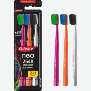 Щетка зубная Colgate Neo в ассортименте 3шт., 3 шт