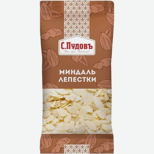 Миндальные лепестки С.Пудовъ 20г, 20 г
