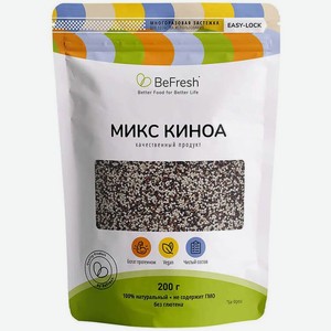 Киноа Befresh Микс 200г, 200 мл
