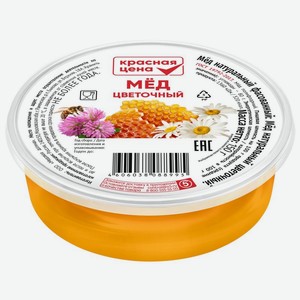 Мед Красная Цена натуральный цветочный 150г, 150 г