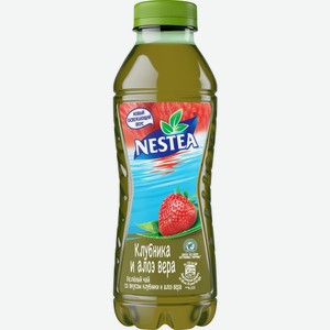 Напиток безалкогольный NESTEA Зеленый чай со вкусом клубники и алоэ вера негаз. пастер ПЭТ, Россия, 0.5 L