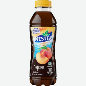 Напиток безалкогольный NESTEA Черный чай со вкусом персика негаз. пастер. ПЭТ, Россия, 0.5 L