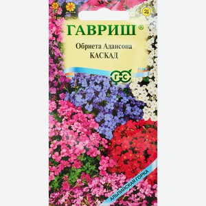 Семена ГАВРИШ 0,05г обриета каскад смесь окрасок сер.альпийс