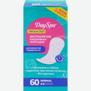 Прокладки ежедневные DAY SPA Natural Soft normal, 60шт