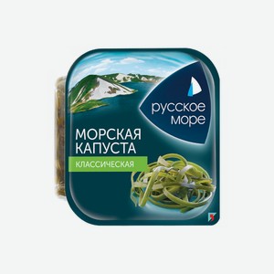 Капуста морская Русское море маринованная по-корейски с морковью 200 г