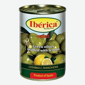 Оливки Iberica econom с лимоном 280 г