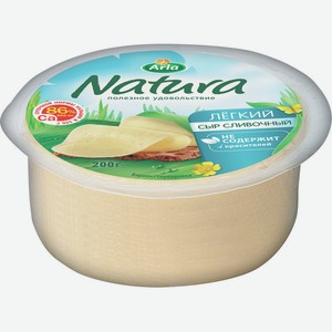 Сыр Сливочный 16% Легкий Натура 200г