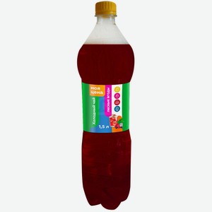 Чай холодный черный Моя цена Лесные ягоды, 1.5 л