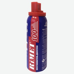 Препарат «РиМЕТ» противоизносный для бензиновых двигателей, 100 мл