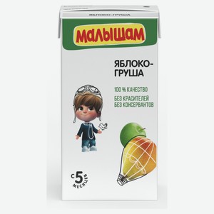 Нектар яблочно-грушевый «Малышам» с 5 месяцев, 125 мл