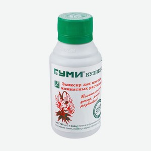 Удобрение для цветов, ГУМИ20, 100 мл