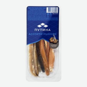 Рыбное ассорти из горбуши и сельди холодного копчения Путина 90г