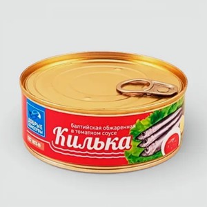 Килька «Добрые Консервы» в томатном соусе, 240 г