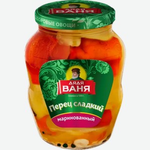Перец «Дядя Ваня» маринованный, сладкий, 680 г