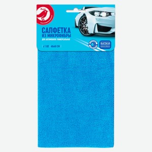 Салфетка для автомобиля АШАН Красная птица из микрофибры 40х60 см, 1 шт в ассортименте