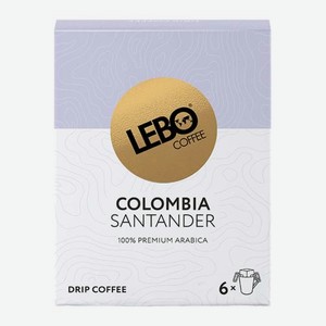 Молотый кофе в дрип-пакетах Lebo Colombia 6шт 63г