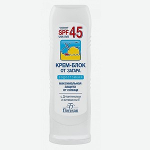 FLORESAN Крем-блок от загара SPF 45 Солнцезащитная серия, 125 мл