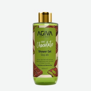 AGIVA BEAUTY Гель для душа Дубайский шоколад Shower Gel Dubai Chocolate, 500 мл